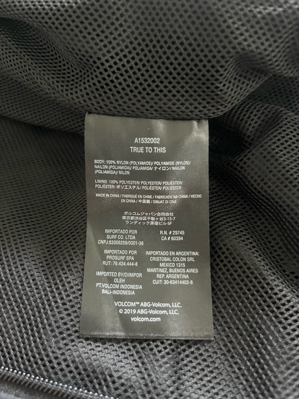 Volcom Hooded Windbreaker Jacket Men’s L Black Lightweight Water Resistant - Picture 7 of 8